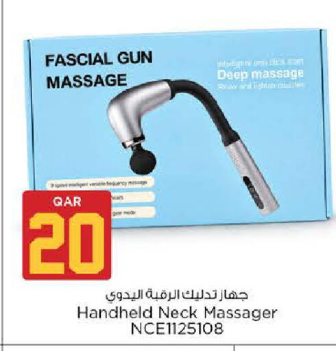 available at Nesto in Qatar - Umm Salal