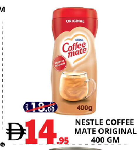 available at EXPRESS AL MADEENA HYPERMARKET LLC in UAE - Abu Dhabi