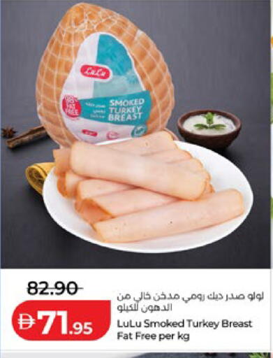 available at لولو هايبرماركت in الإمارات العربية المتحدة , الامارات - أبو ظبي