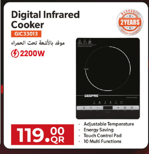 available at Rawabi Hypermarket in Qatar - Al Daayen