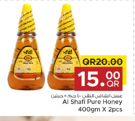 available at Family Food Centre in Qatar - Umm Salal