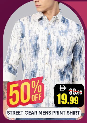 available at ليبتس هايبرماركت in الإمارات العربية المتحدة , الامارات - رَأْس ٱلْخَيْمَة