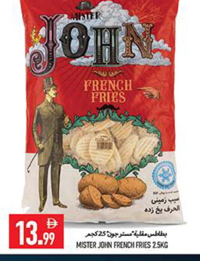 available at  روابي ماركت عجمان in الإمارات العربية المتحدة , الامارات - الشارقة / عجمان