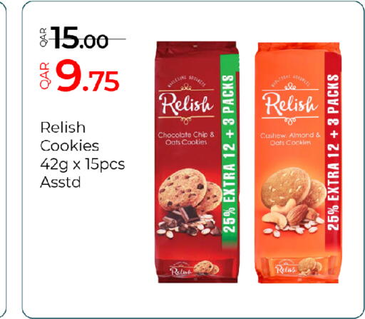 available at جي-ماكس هايبرماركت in قطر - الوكرة