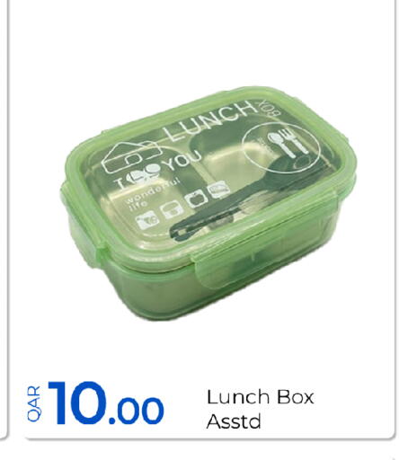 available at G MAX Hypermarket in Qatar - Al Wakra