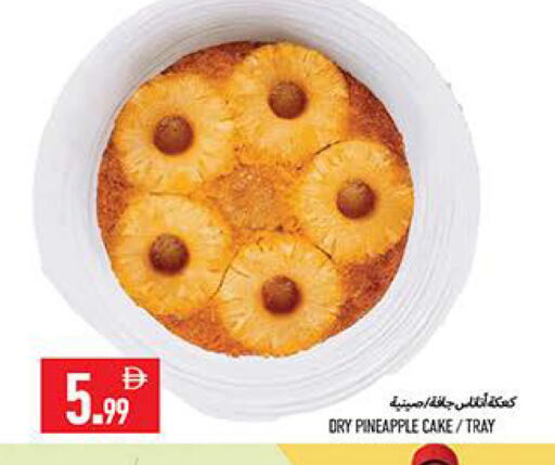 Pineapple available at  روابي ماركت عجمان in الإمارات العربية المتحدة , الامارات - الشارقة / عجمان