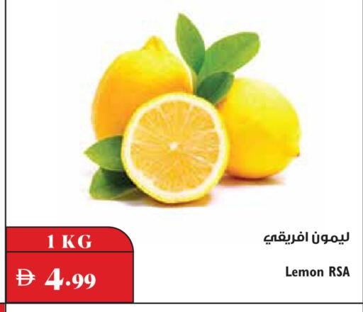 Lemon available at تروليز سوبرماركت in الإمارات العربية المتحدة , الامارات - دبي