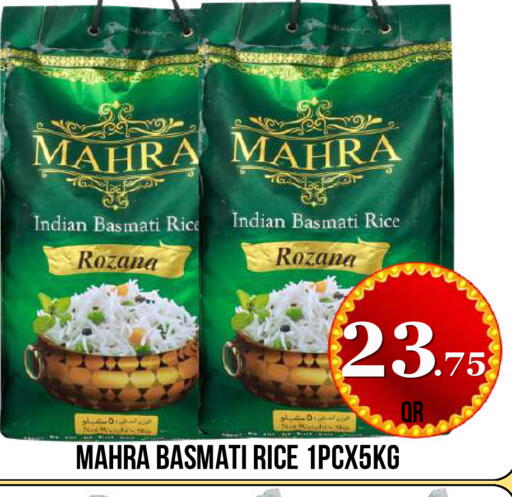 available at Dubai Shopping Center in Qatar - Al Wakra