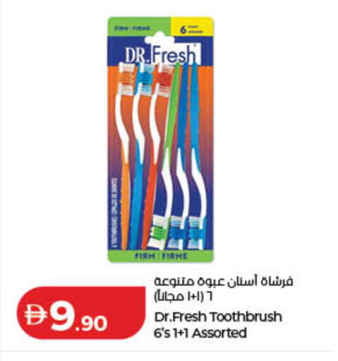 available at لولو هايبرماركت in الإمارات العربية المتحدة , الامارات - دبي