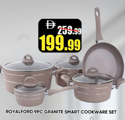available at Leptis Hypermarket  in UAE - Ras al Khaimah