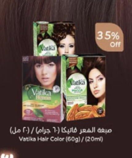 available at Hyper Panda in KSA, Saudi Arabia, Saudi - Medina