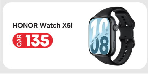 available at Safari Hypermarket in Qatar - Al Shamal