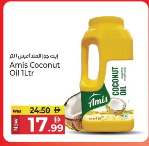 Coconut available at Kenz Hypermarket in UAE - Sharjah / Ajman