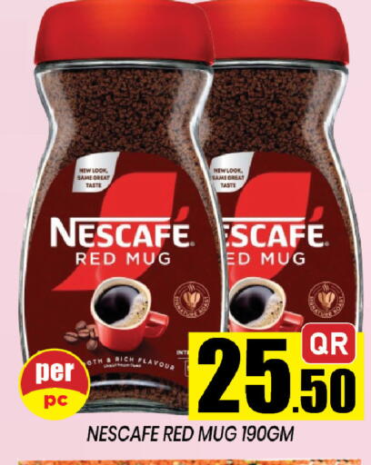 available at شوب اند سمايل هايبرماركت in قطر - الوكرة
