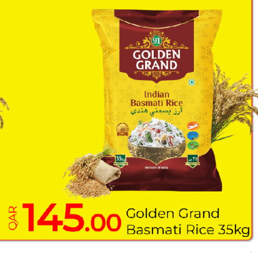 available at G MAX Hypermarket in Qatar - Al Wakra