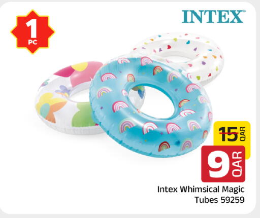 available at مركز التموين العائلي in قطر - الدوحة