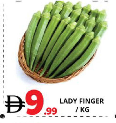 available at EXPRESS AL MADEENA HYPERMARKET LLC in UAE - Abu Dhabi