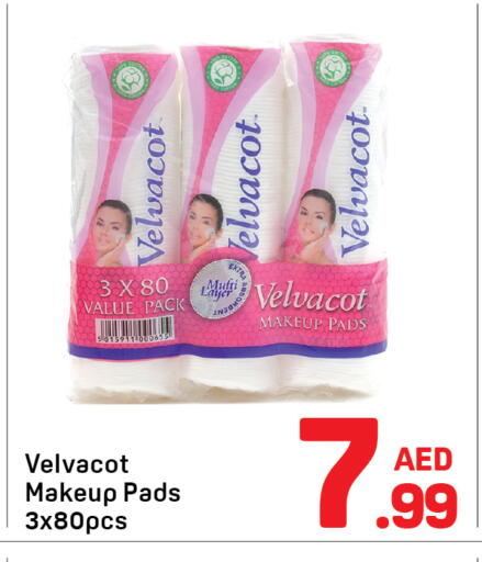 available at دي تو دي in الإمارات العربية المتحدة , الامارات - دبي