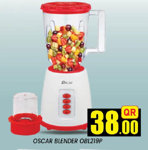 available at دوحة ستوب انح شوب هايبرماركت in قطر - الوكرة
