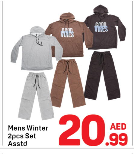 available at Day to Day Department Store in UAE - Dubai