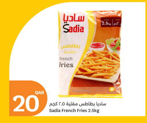 available at سيتي هايبرماركت in قطر - الدوحة