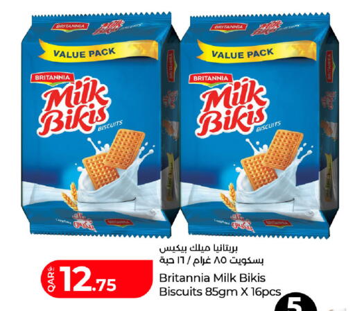 available at LuLu Hypermarket in Qatar - Doha