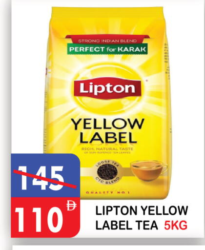 available at يونايتد هيبر ماركت in الإمارات العربية المتحدة , الامارات - دبي