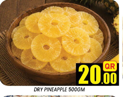 Pineapple available at دوحة ستوب انح شوب هايبرماركت in قطر - الوكرة
