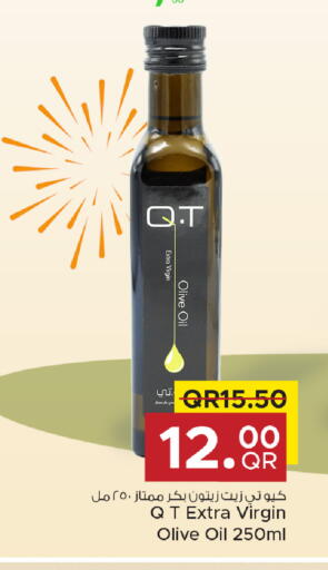 available at Family Food Centre in Qatar - Umm Salal