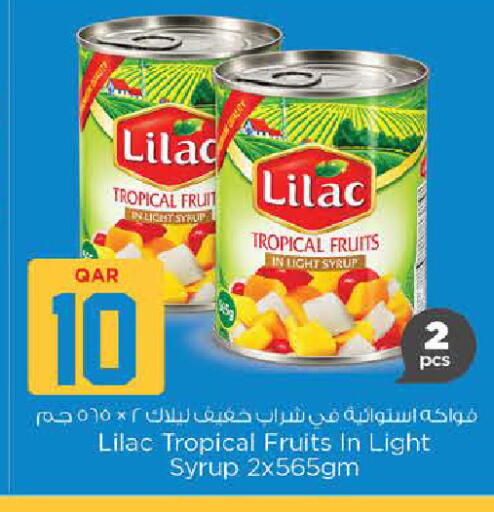 available at نـسـتـو in قطر - الوكرة