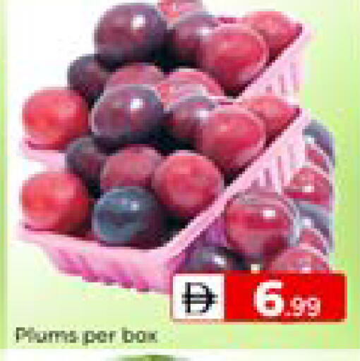 Plums available at مبارك هايبرماركت الشارقة in الإمارات العربية المتحدة , الامارات - الشارقة / عجمان