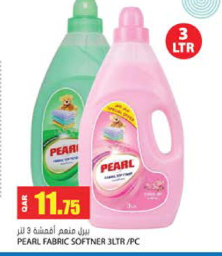 available at جراند هايبرماركت in قطر - الريان