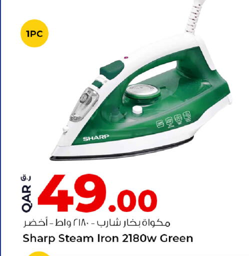 available at Rawabi Hypermarket in Qatar - Al Daayen