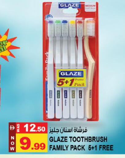 available at Hashim Hypermarket in UAE - Sharjah / Ajman