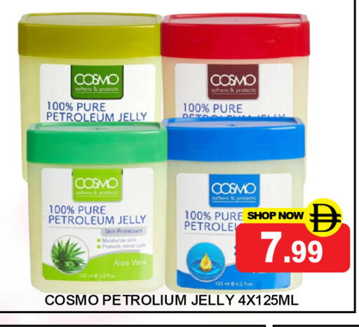 available at سوبر بازار هايبرماركت in الإمارات العربية المتحدة , الامارات - دبي