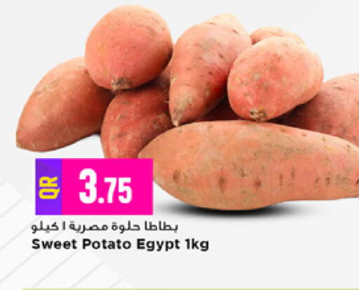 Sweet Potato from Egypt available at مرزا هايبرماركت in قطر - الريان