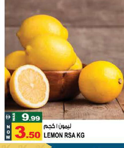 Lemon available at Hashim Hypermarket in UAE - Sharjah / Ajman