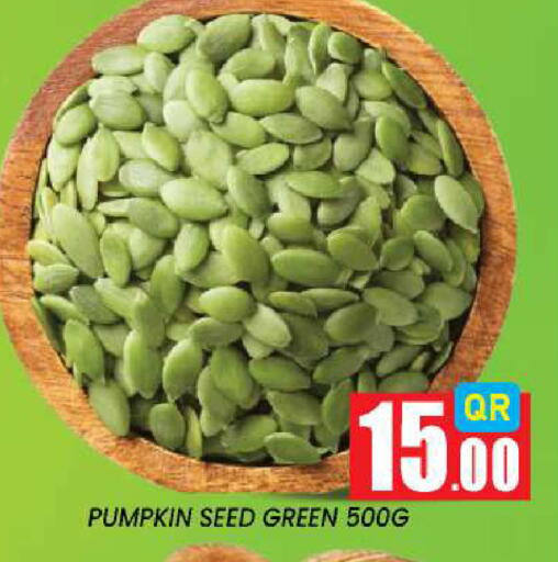 Pumpkin available at نيو ستوب اند شوب @فريج بن عمران in قطر - الوكرة