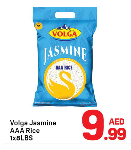 available at Day to Day Department Store in UAE - Dubai