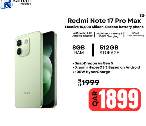 available at Al Raihan Mobile in Qatar - Al Khor