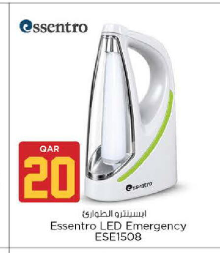 available at Nesto in Qatar - Umm Salal