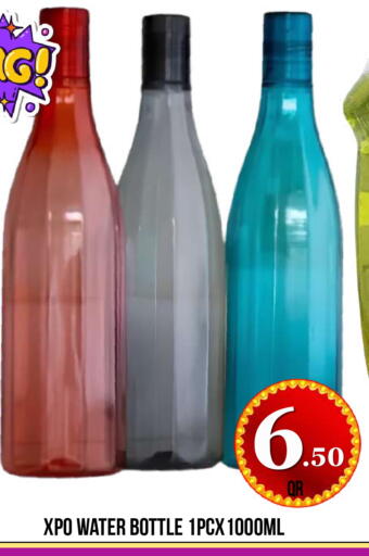 available at Dubai Shopping Center in Qatar - Al Wakra