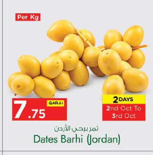 available at Nesto in Qatar - Al Daayen
