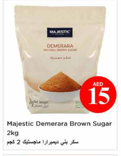 available at نستو هايبرماركت in الإمارات العربية المتحدة , الامارات - الشارقة / عجمان