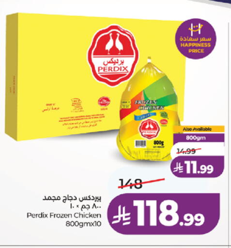 available at لولو هايبرماركت in مملكة العربية السعودية, السعودية, سعودية - خميس مشيط