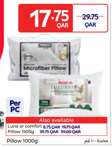 available at كارفور in قطر - الوكرة