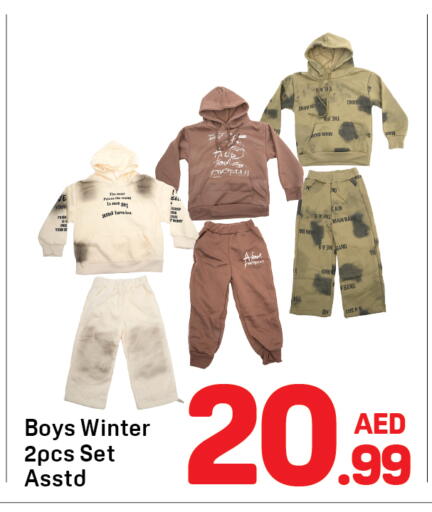 available at Day to Day Department Store in UAE - Dubai