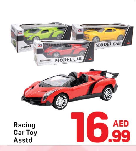 available at Day to Day Department Store in UAE - Dubai