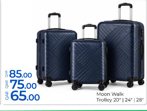available at G MAX Hypermarket in Qatar - Al Rayyan