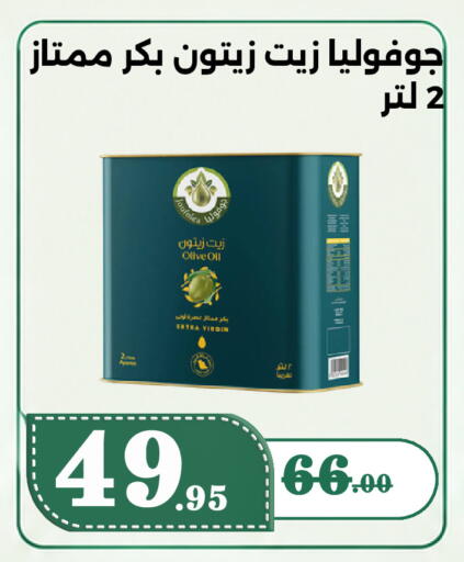 available at بن جحلان - أمام مصلى العيد in مملكة العربية السعودية, السعودية, سعودية - تبوك